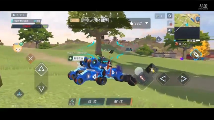 一场比赛录像。