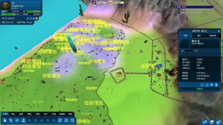 最近考驾照，直播时间不固定！ 2020-06-06 16点场