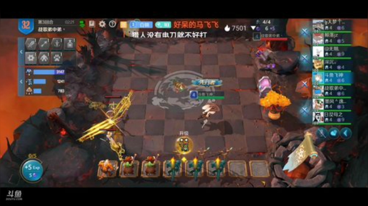 【飞神】国3高端局微操实战教学~！ 2020-06-06 02点场