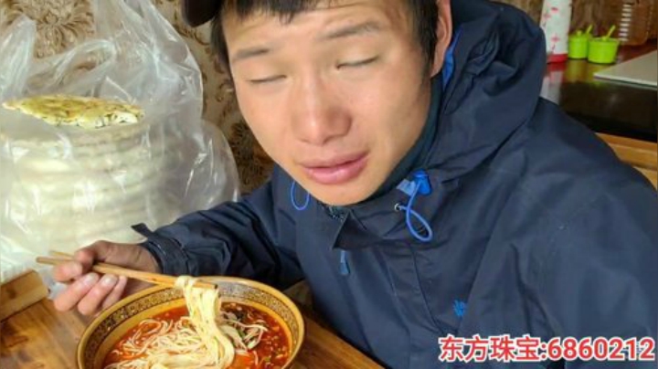 纪实直播;理塘到拉萨73天→西藏墨脱县 2020-06-06 12点场