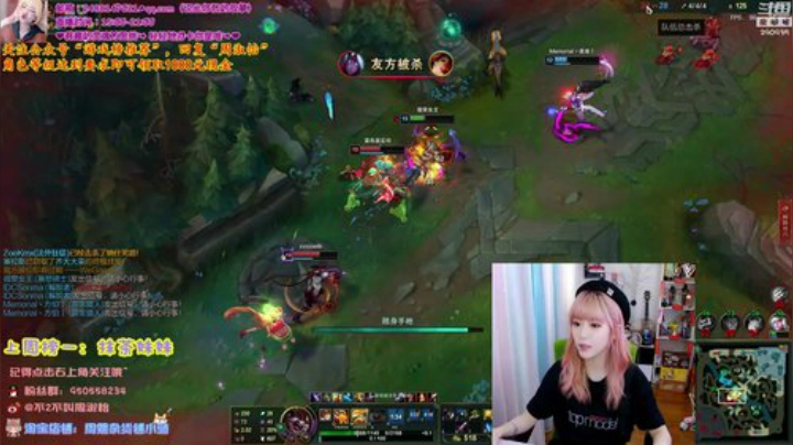 菜菜的瓜皮帽发布了一个斗鱼视频2020-06-06