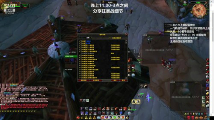 BWL秒伤1000KBZ卡英勇大讲堂 2020-06-06 01点场