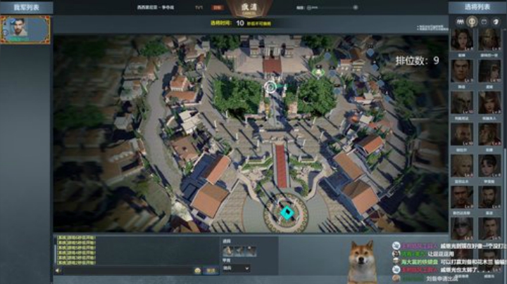 挑战不自闭的第一天 2020-06-05 18点场