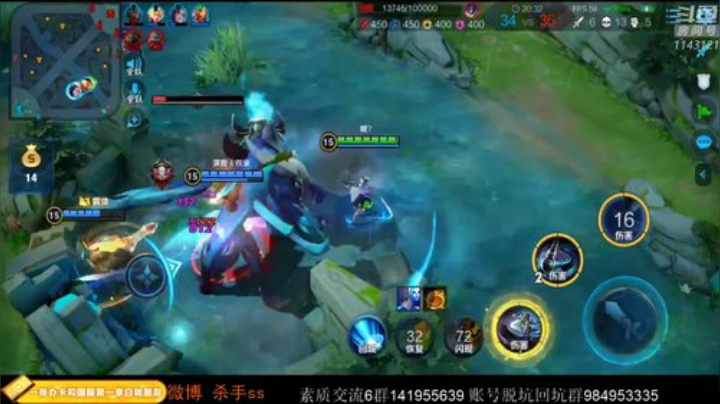 不可一世鲨批发布了一个斗鱼视频2020-06-06