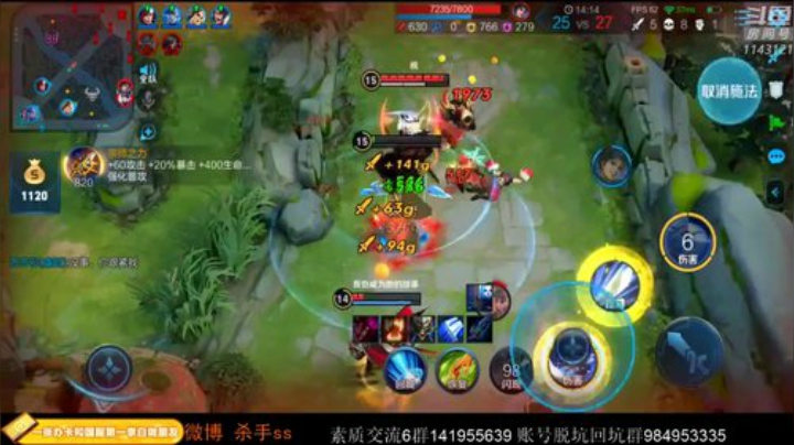 ace017发布了一个斗鱼视频2020-06-06