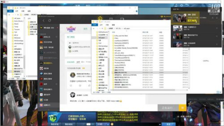 枪神纪逆战 2020-05-28 01点场