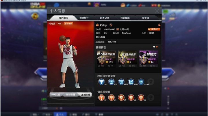 666视频