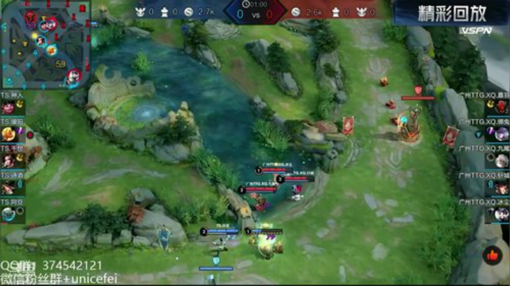 解说比赛：TS VS XQ 2020-06-06 19点场