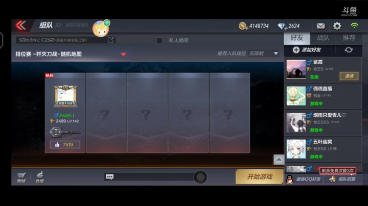6.6