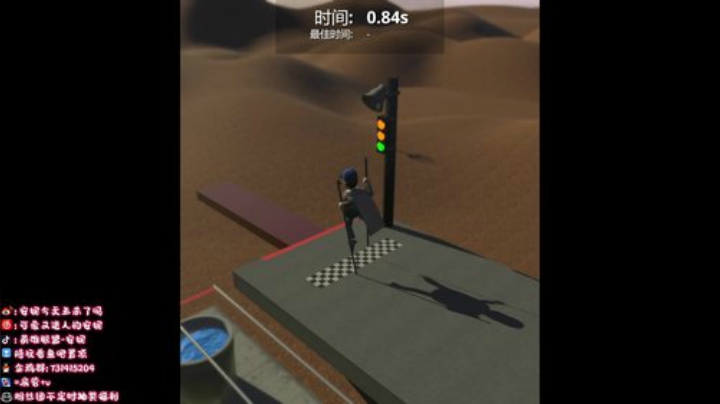 妮妮：球球了我不想回黄金！！！ 2020-06-05 20点场