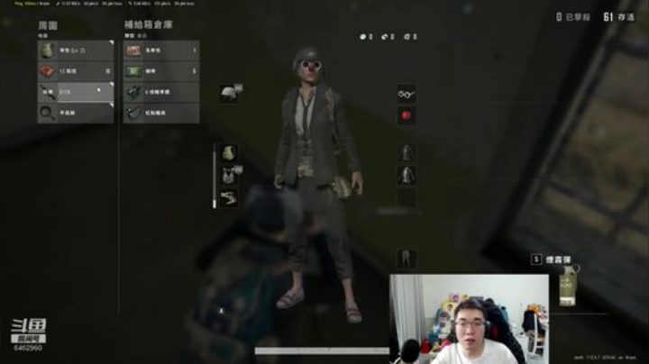 最后一把，这把不算！~ 2020-06-05 22点场