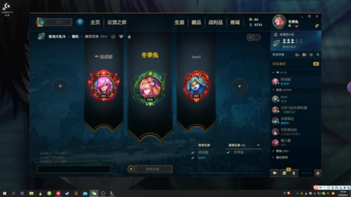混杂的隐隐约约的人声 2020-06-03 18点场