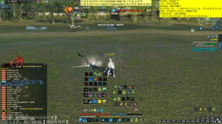 今晚激情修罗城 2020-06-06 00点场