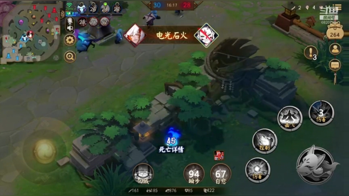 泡茶 | 茶克拉忍法教室2020