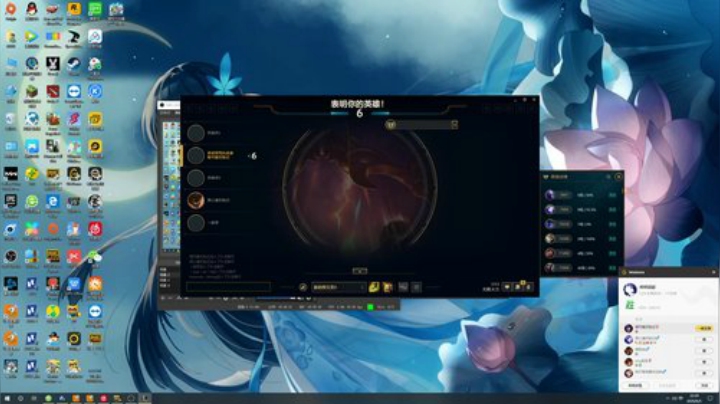 爷爷们进来看一下 2020-06-05 21点场