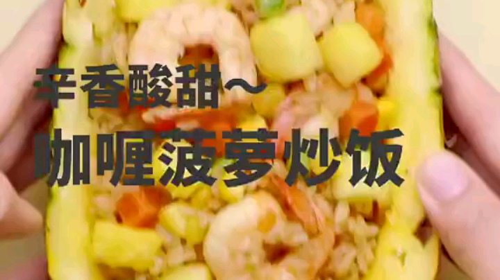 汇玩丶小吉发布了一个斗鱼视频2020-06-06