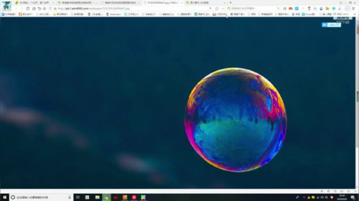 ぷ我就是我不一样的平凡！ぷ↑！ 2020-06-06 10点场