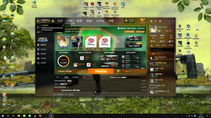 【S1lence】1500有车位 2020-06-02 14点场