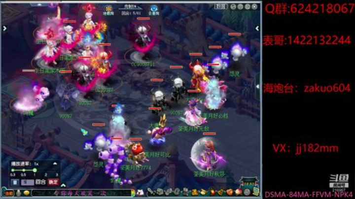 空山有雪相待，野路无人自还。 2020-06-06 19点场