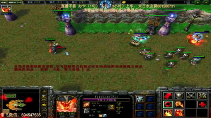 末日：技术主播没有GG 2020-06-03 00点场