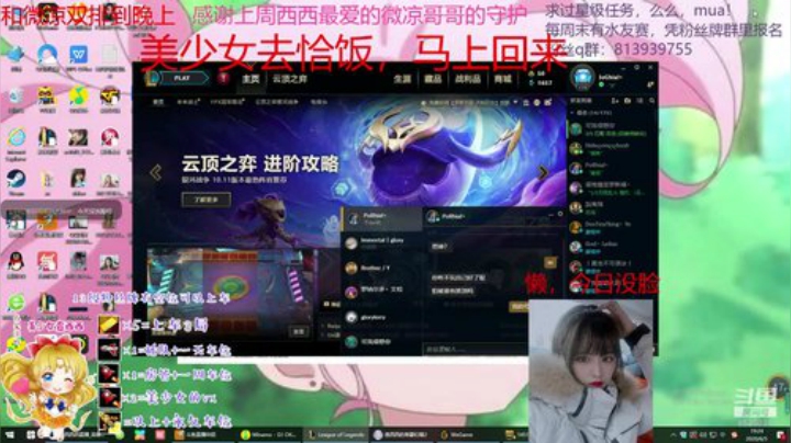 憨憨西在线挨揍 2020-06-05 18点场