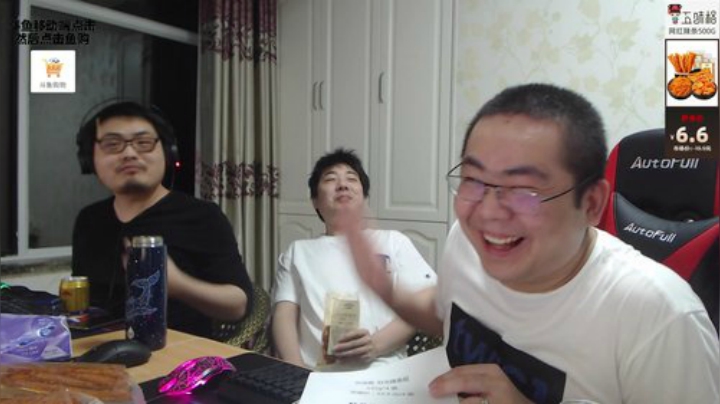 凯哥超尬