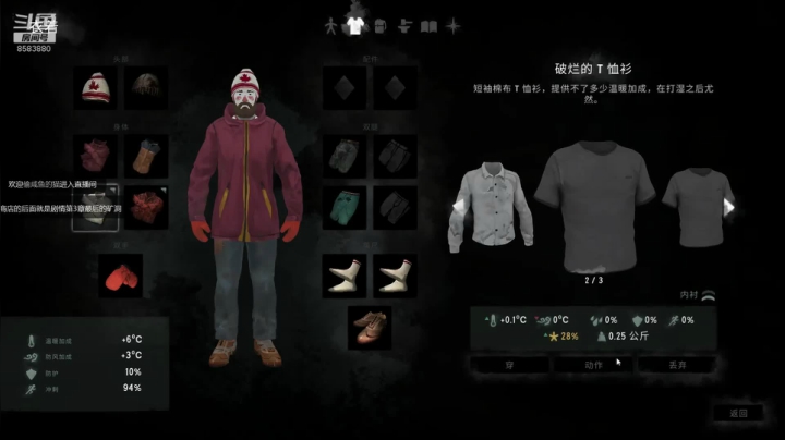 _2020-06-05-22-16-20_Trim