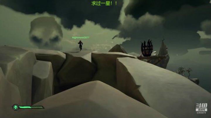 《盗贼之海》欢迎登船 2020-06-05 19点场