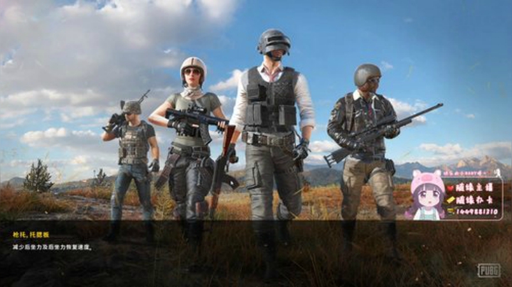 她来了她来了，她可可爱爱的来了~ 2020-06-05 21点场