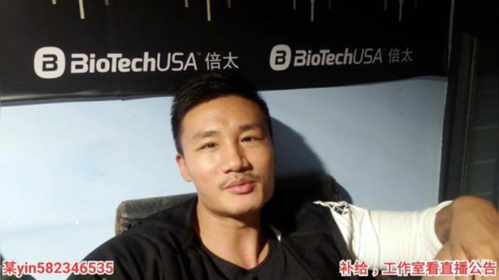 对不起有点事情耽误开播了 2020-06-05 21点场