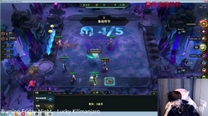 狐狸弟弟~~~ 2020-06-05 20点场