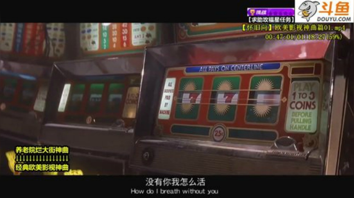 根本阿呆发布了一个斗鱼视频2020-06-06