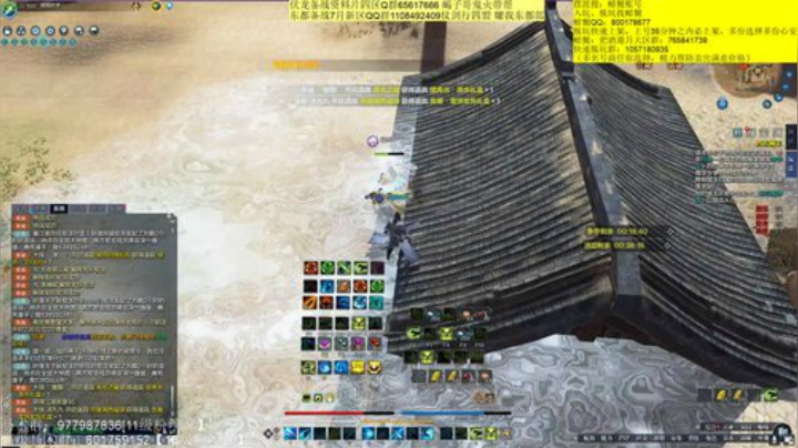 今晚激情修罗城 2020-06-05 20点场