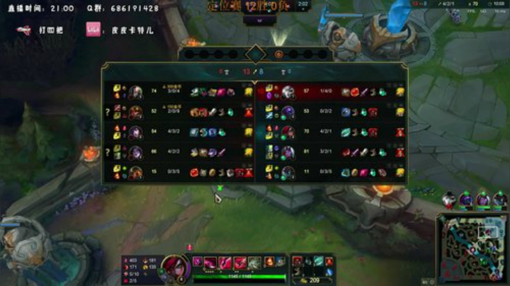 班德尔城从零单排高胜率上王者 2020-06-03 22点场