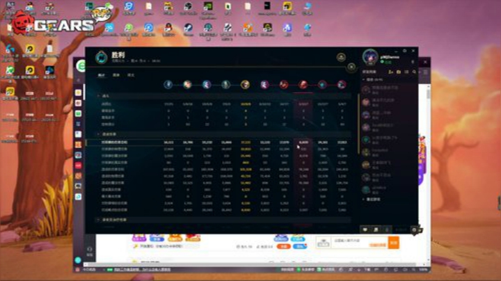 【屁陀鸭】有车位！做一只勤奋早起的虫儿~ 2020-05-30 11点场