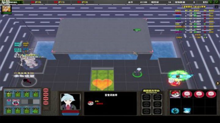别问5！5！5！5！ 2020-06-06 02点场