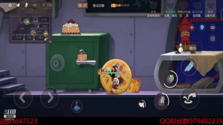 开始每日教学教学 2020-06-05 20点场