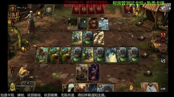 请关爱买不到机票的留守主播 2020-06-05 09点场