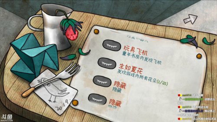 你没见过的船新版本，57162 2020-06-05 23点场