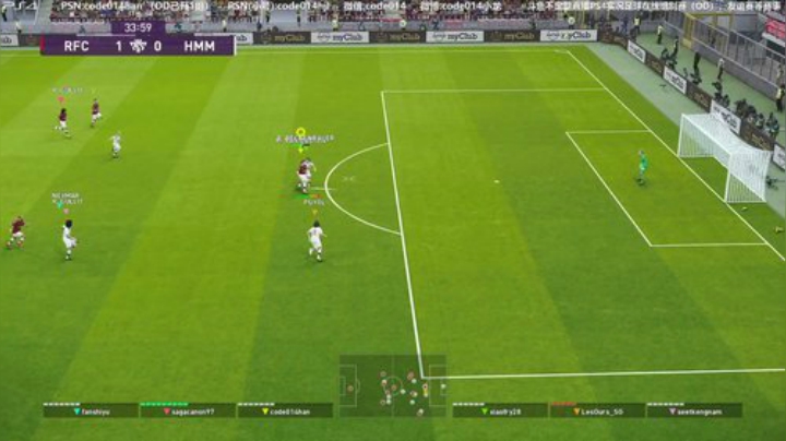 pes2020 实况足球 PS4在线对战 2020-06-05 22点场