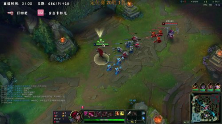 班德尔城从零单排高胜率上王者 2020-06-04 04点场