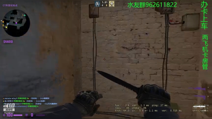 老八秘制小汉堡
