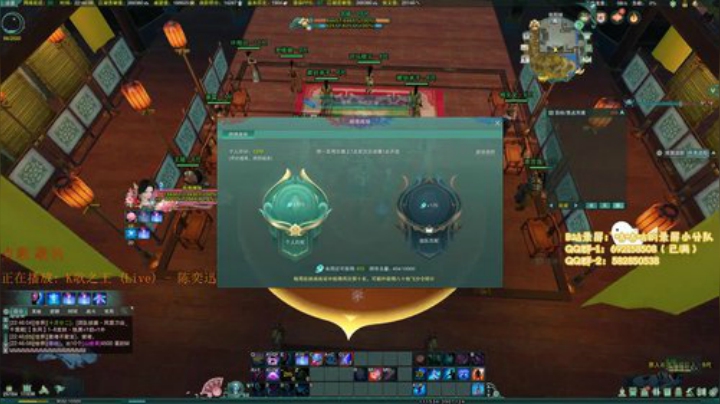 【风初染】龙门发型师！ 2020-06-05 22点场