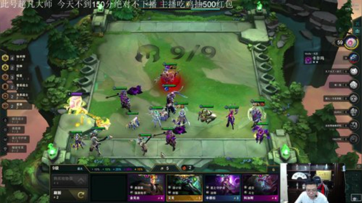 格莱美发布了一个斗鱼视频2020-06-06