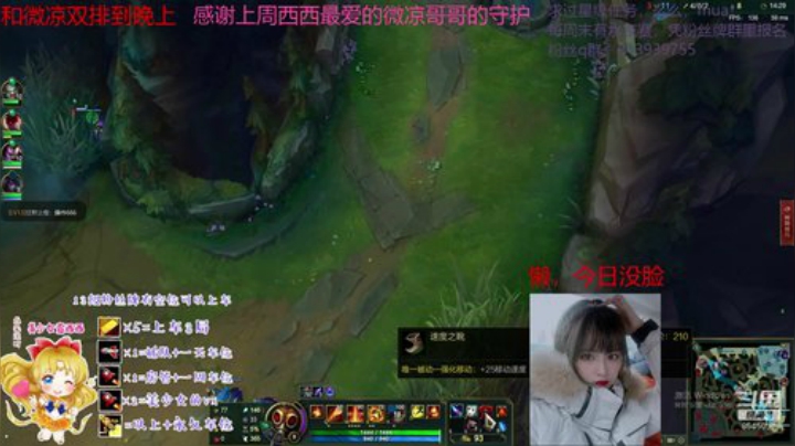 憨憨西在线挨揍 2020-06-05 16点场