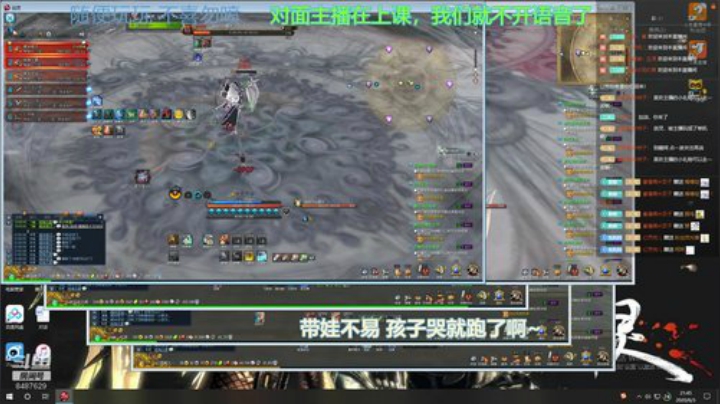 网1糯米粽子丷来袭~想躺本的小老板的日常 2020-06-03 21点场