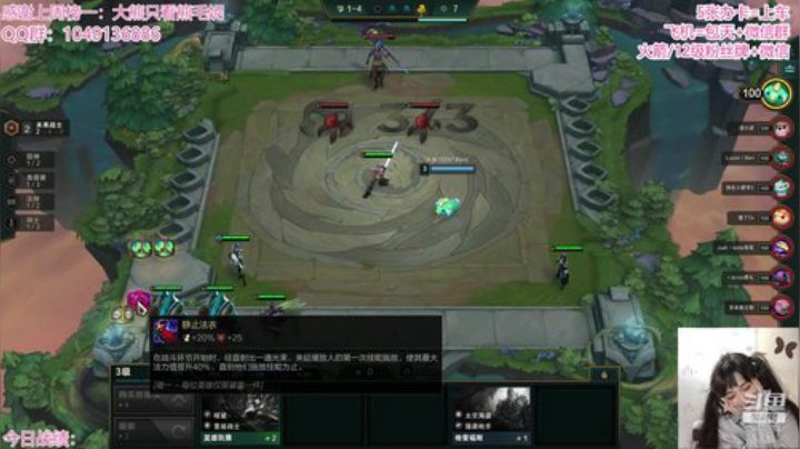 又一个新版本，来感受小小星系吧 2020-05-31 10点场