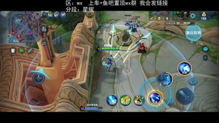 小喆：带水友啦 快上车！ 2020-06-06 10点场