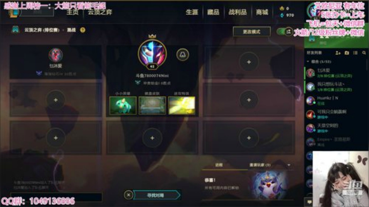 又一个新版本，来感受小小星系吧 2020-05-29 11点场