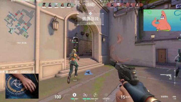 【趴趴】冲 2020-06-05 11点场